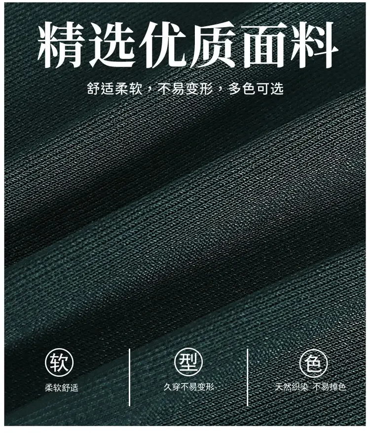 Red Lapel T-Shirt with Printed Sleeves for Women — feature 3