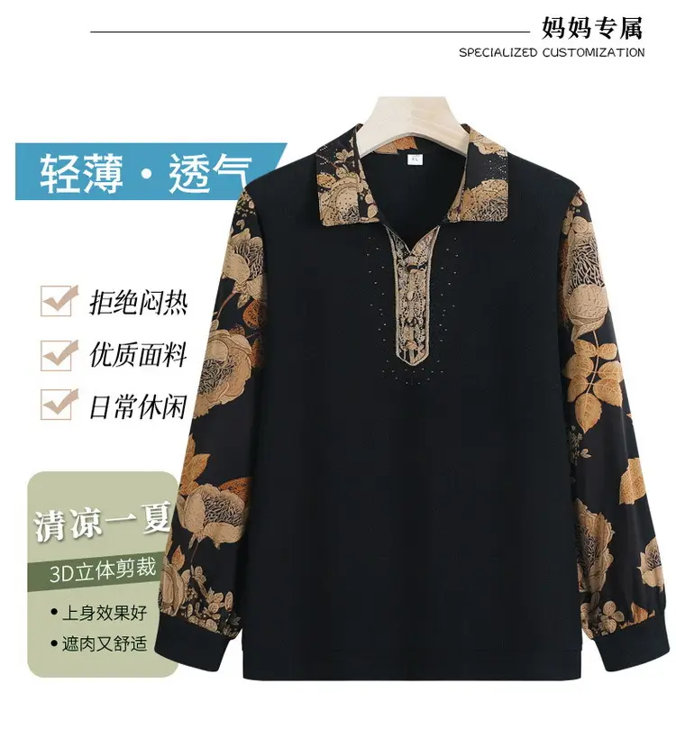 Red Lapel T-Shirt with Printed Sleeves for Women — feature 4