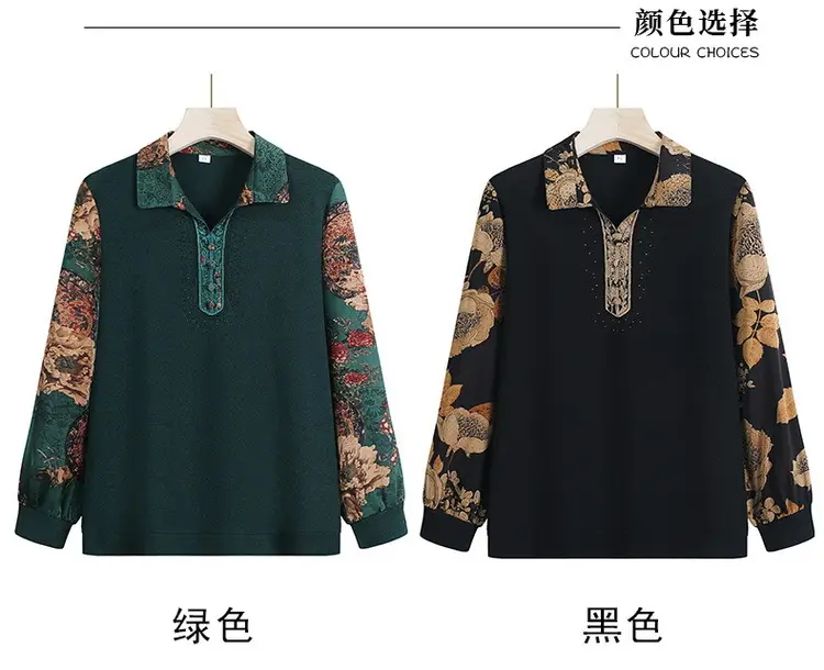 Red Lapel T-Shirt with Printed Sleeves for Women — feature 9