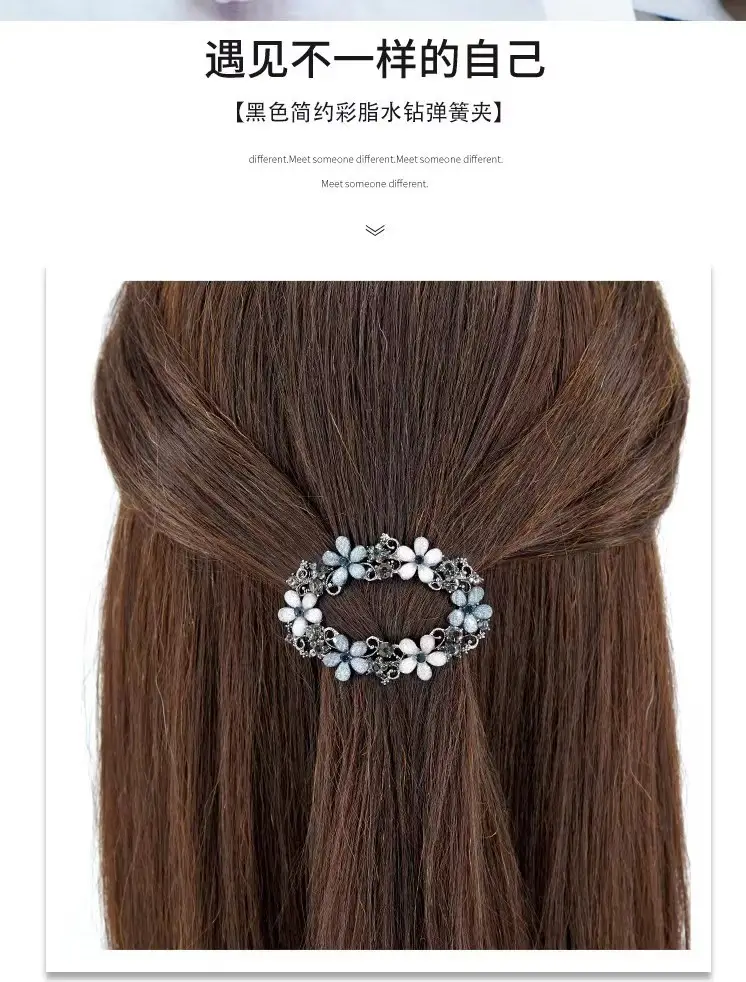 Retro Korean Hairpin with Pink & Blue Beads — feature 10