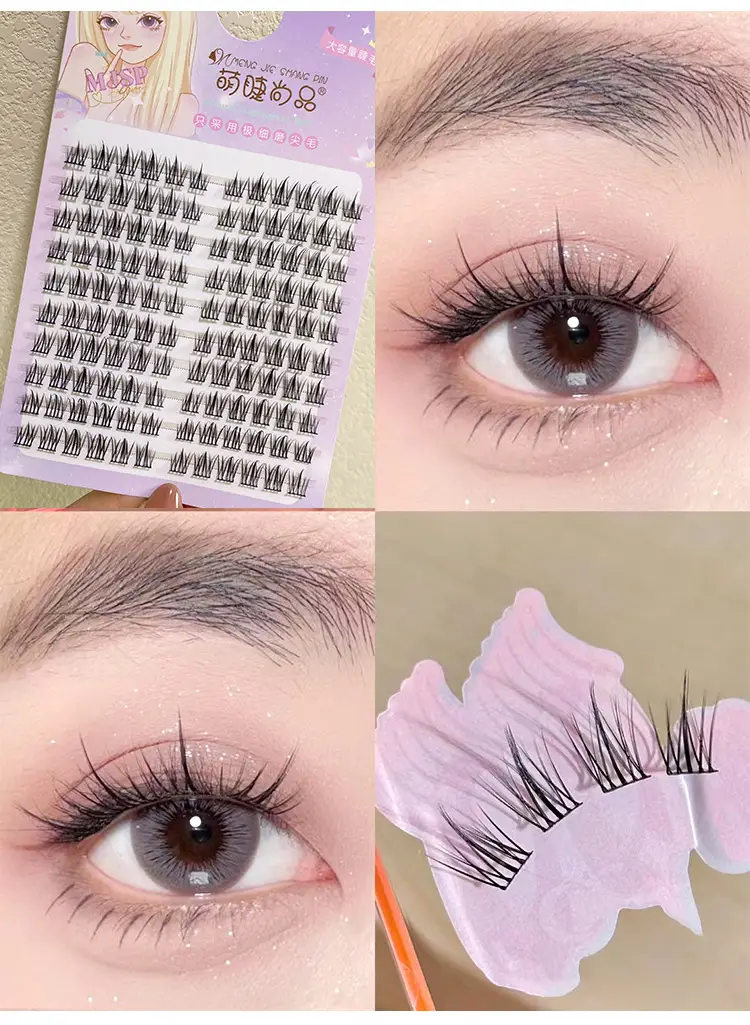 Black Eyelashes 120 Lazy Sunflower Natural Curling — feature 10