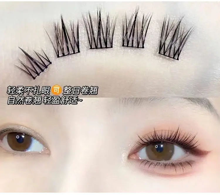 Black Eyelashes 120 Lazy Sunflower Natural Curling — feature 9