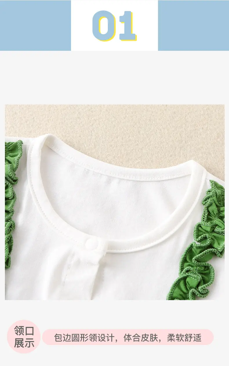 Newborn Baby Jumpsuit Green White Two-Piece Summer — feature 25