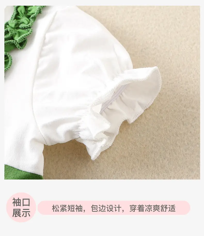 Newborn Baby Jumpsuit Green White Two-Piece Summer — feature 27