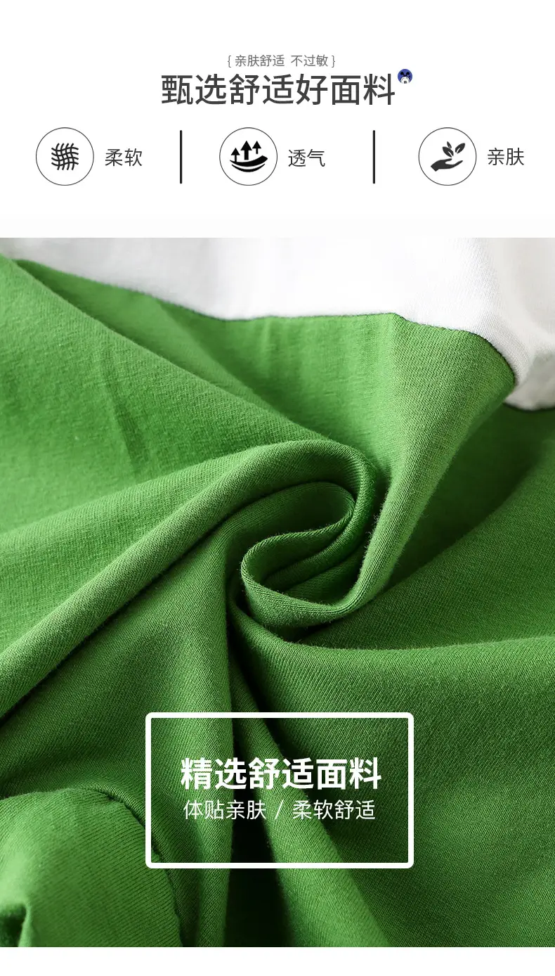 Newborn Baby Jumpsuit Green White Two-Piece Summer — feature 29