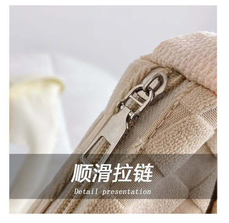 Women's Beige Woven Shoulder Tote Bag Spring 2023 — feature 5