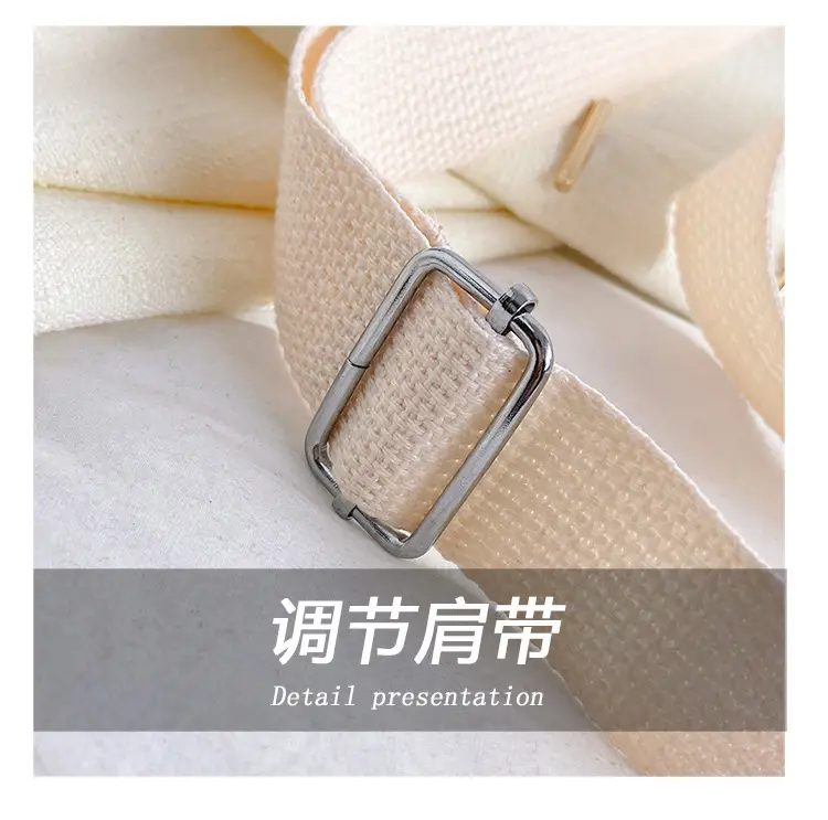 Women's Beige Woven Shoulder Tote Bag Spring 2023 — feature 6