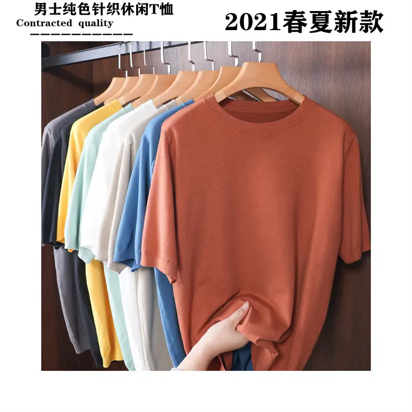 Men Grey Knit Turtleneck Short Sleeve Casual Wear — feature 1