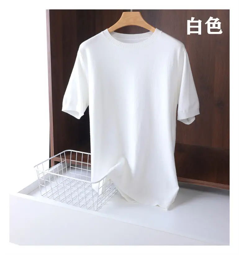 Men Grey Knit Turtleneck Short Sleeve Casual Wear — feature 10