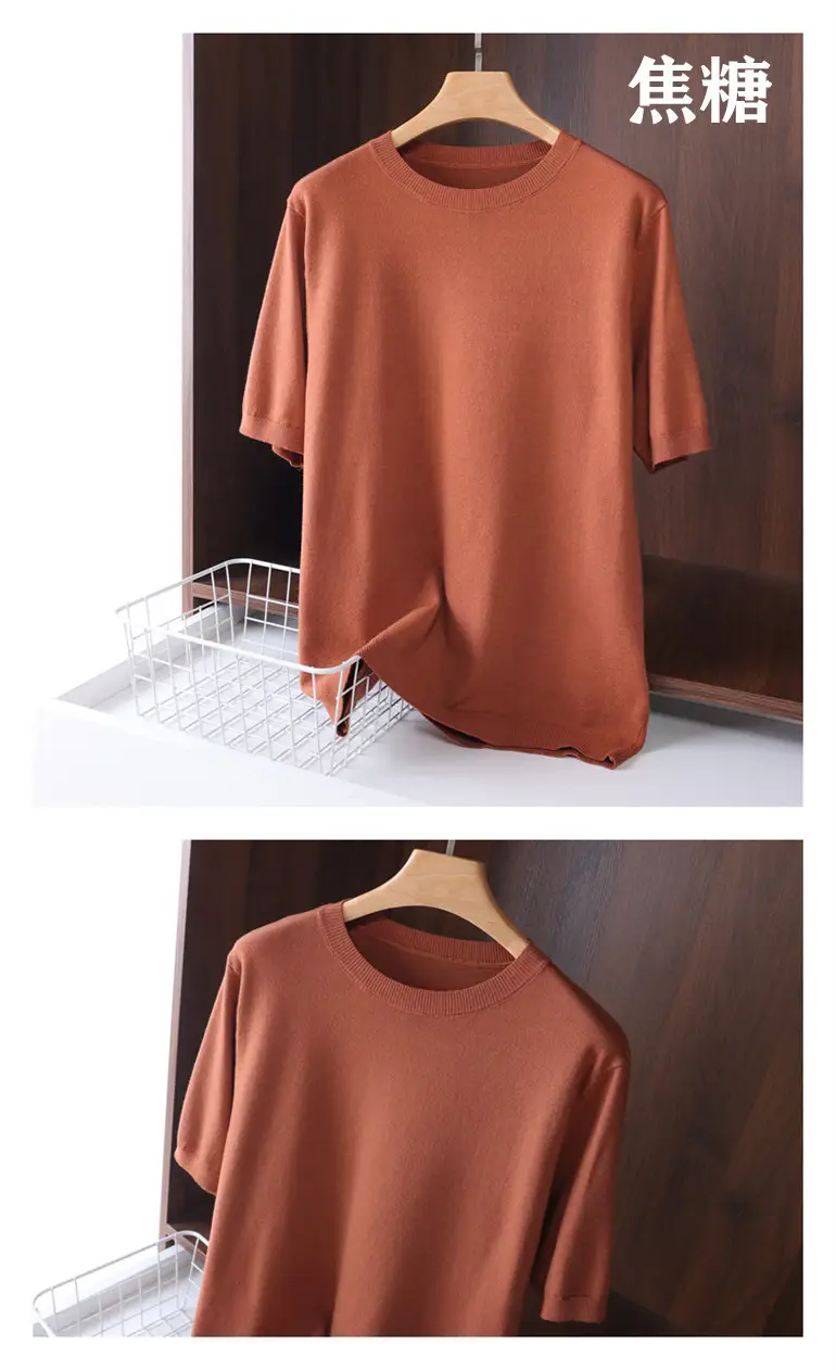 Men Grey Knit Turtleneck Short Sleeve Casual Wear — feature 11