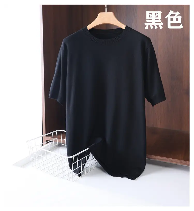 Men Grey Knit Turtleneck Short Sleeve Casual Wear — feature 12