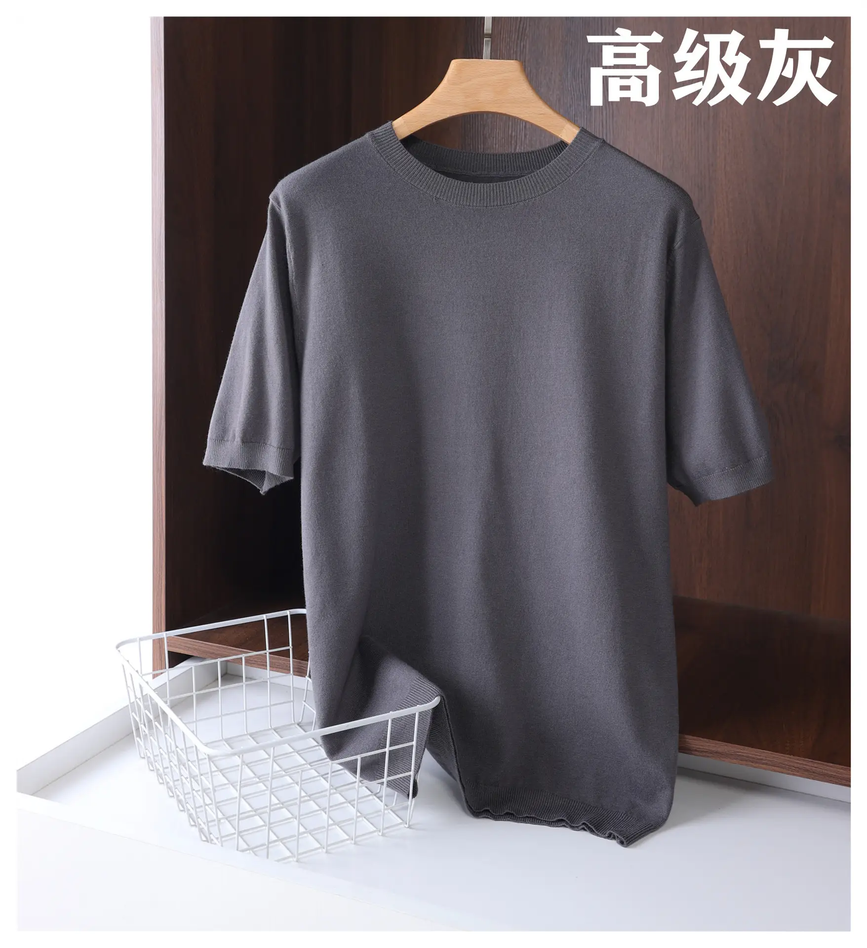 Men Grey Knit Turtleneck Short Sleeve Casual Wear — feature 13