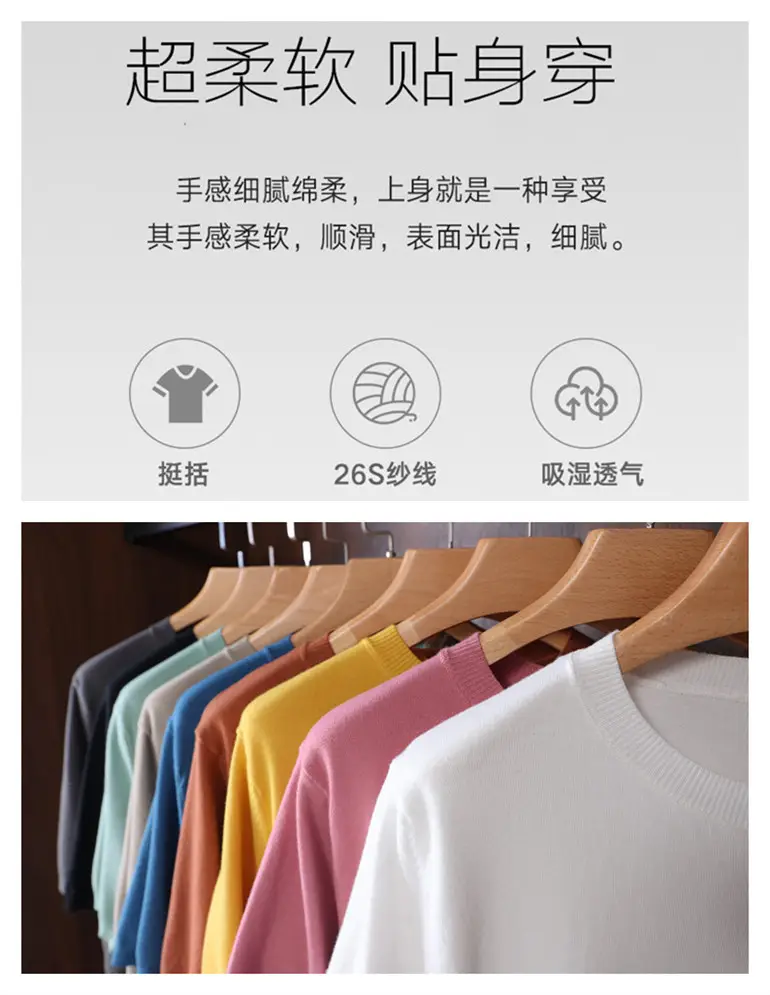 Men Grey Knit Turtleneck Short Sleeve Casual Wear — feature 2