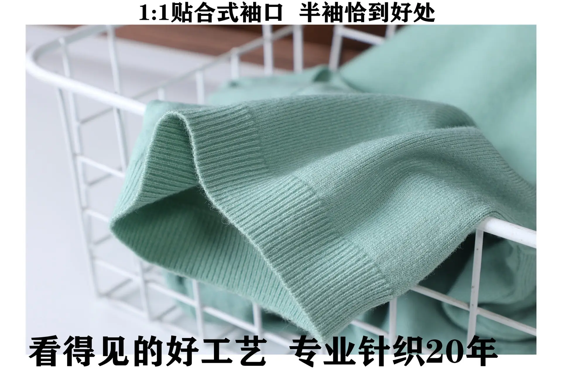 Men Grey Knit Turtleneck Short Sleeve Casual Wear — feature 5