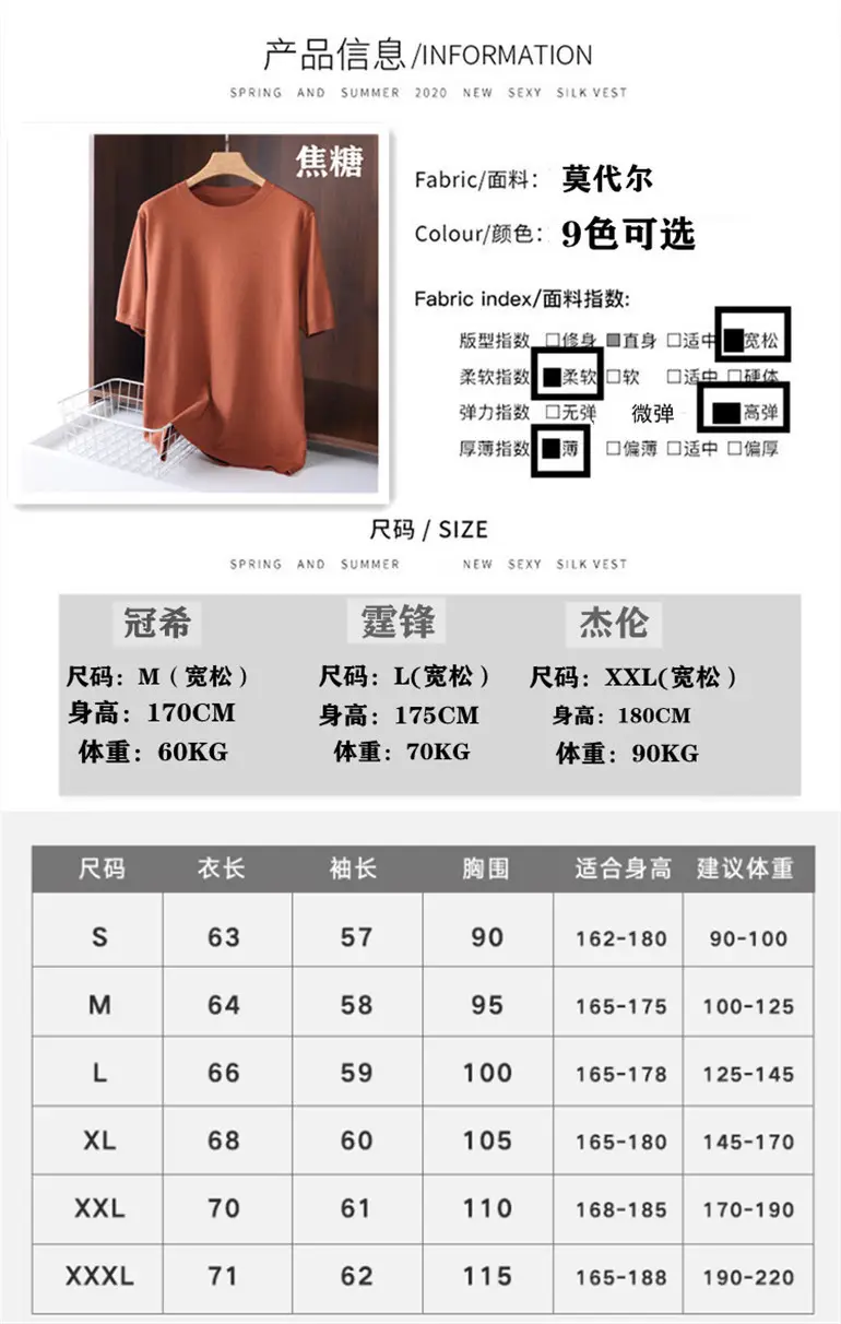 Men Grey Knit Turtleneck Short Sleeve Casual Wear — feature 7