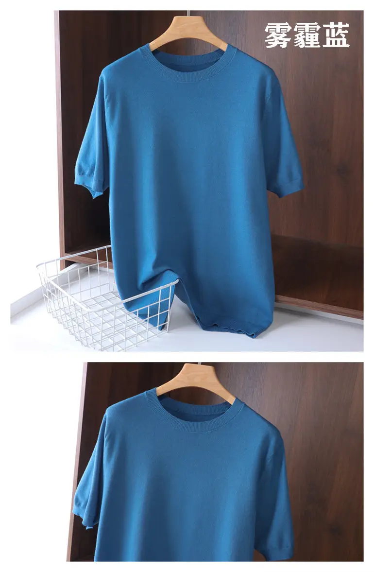 Men Grey Knit Turtleneck Short Sleeve Casual Wear — feature 9