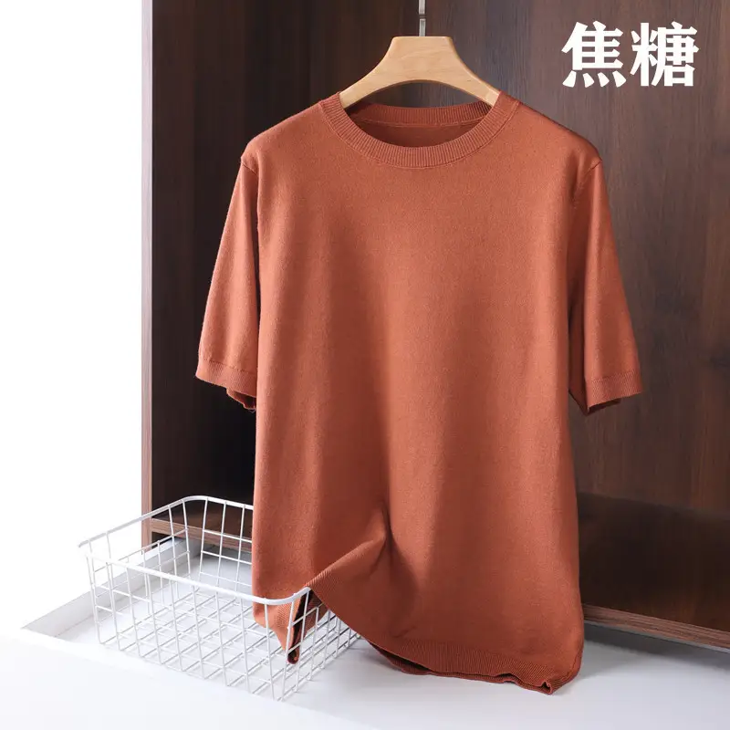 Men Grey Knit Turtleneck Short Sleeve Casual Wear - Image 5