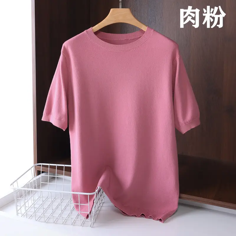 Men Grey Knit Turtleneck Short Sleeve Casual Wear - Image 6