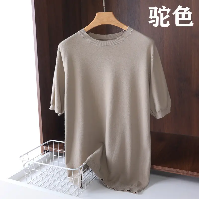 Men Grey Knit Turtleneck Short Sleeve Casual Wear - Image 7