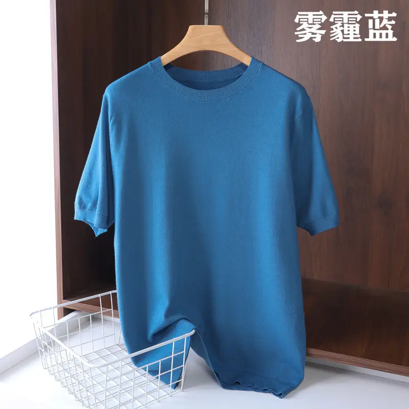 Men Grey Knit Turtleneck Short Sleeve Casual Wear - Image 8