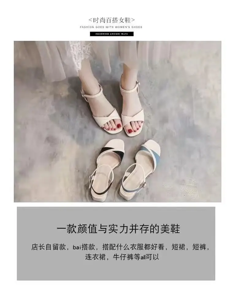 Women's Black White Mid-heel Sandals 2023 Summer — feature 1