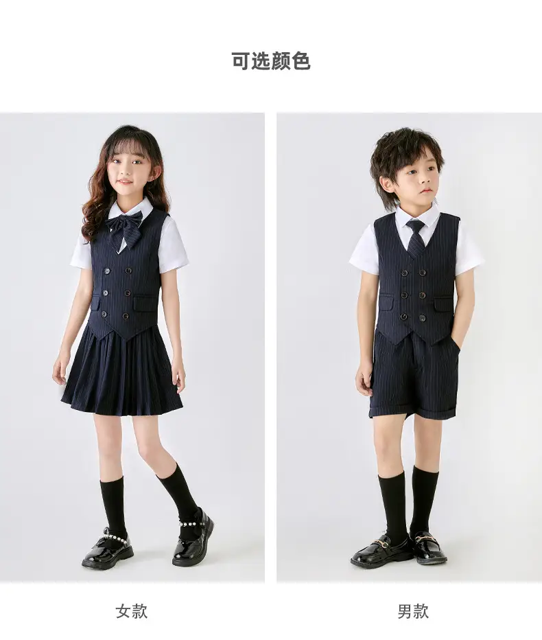 Men Navy Striped Shorts Summer School Uniform — feature 2