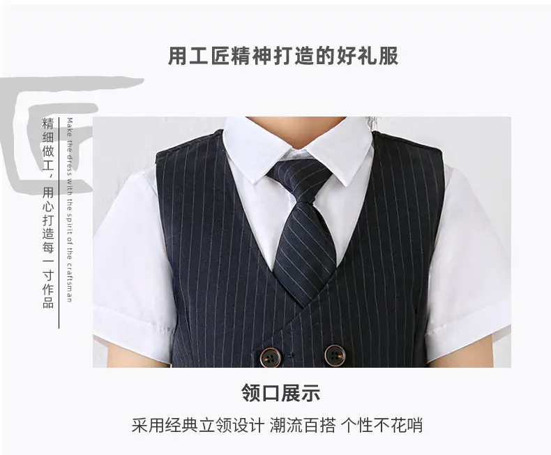 Men Navy Striped Shorts Summer School Uniform — feature 4