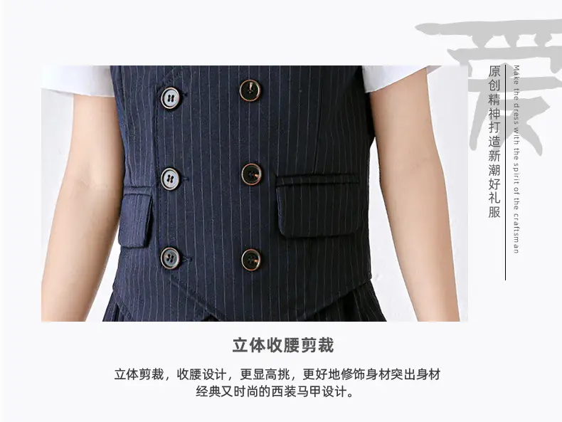 Men Navy Striped Shorts Summer School Uniform — feature 5