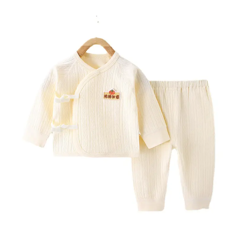 Newborn Baby Pure Cotton Bear Print Suit Cream - Image 23