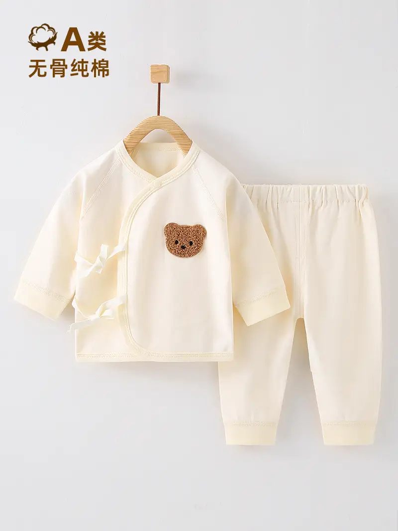 Newborn Baby Pure Cotton Bear Print Suit Cream — feature 28