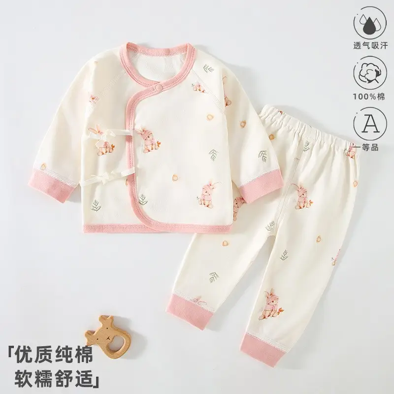 Newborn Baby Pure Cotton Bear Print Suit Cream - Image 14