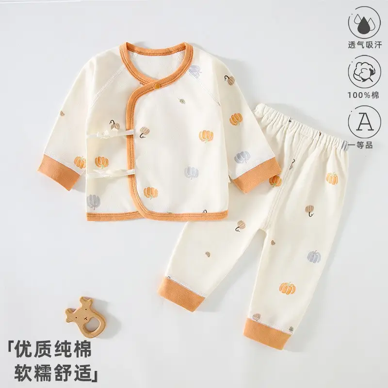 Newborn Baby Pure Cotton Bear Print Suit Cream - Image 15