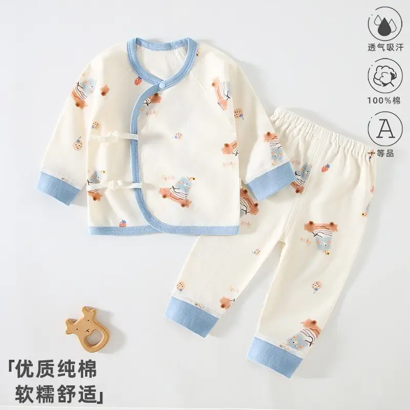 Newborn Baby Pure Cotton Bear Print Suit Cream - Image 16