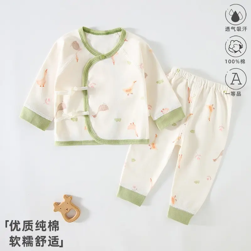 Newborn Baby Pure Cotton Bear Print Suit Cream - Image 17