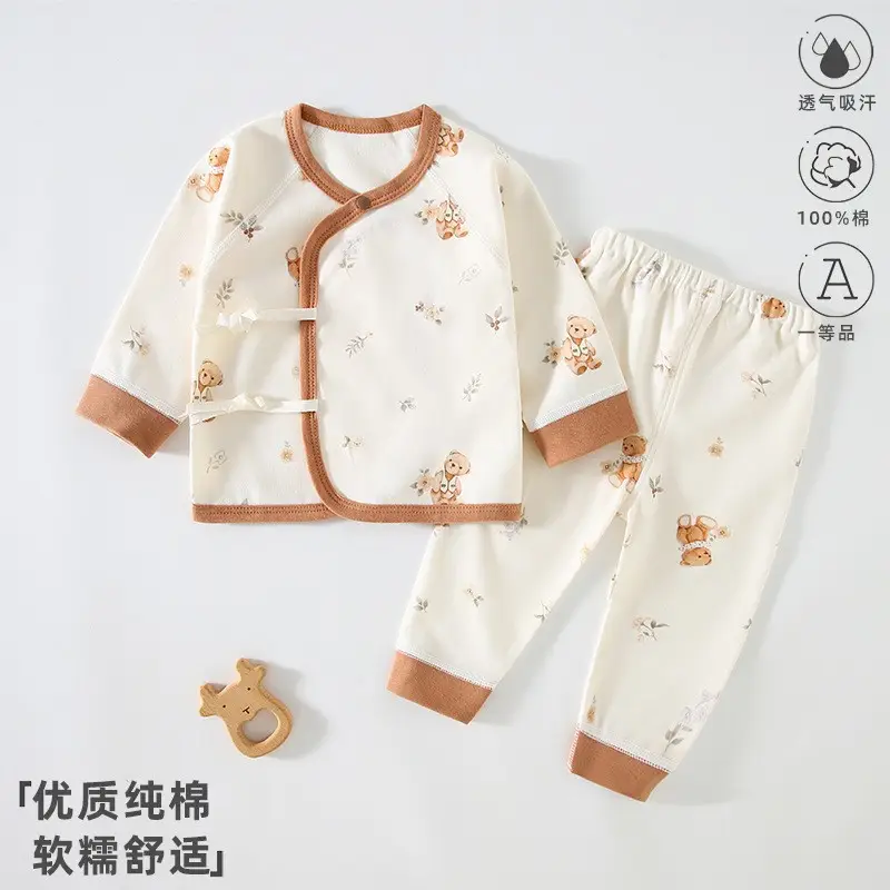 Newborn Baby Pure Cotton Bear Print Suit Cream - Image 18