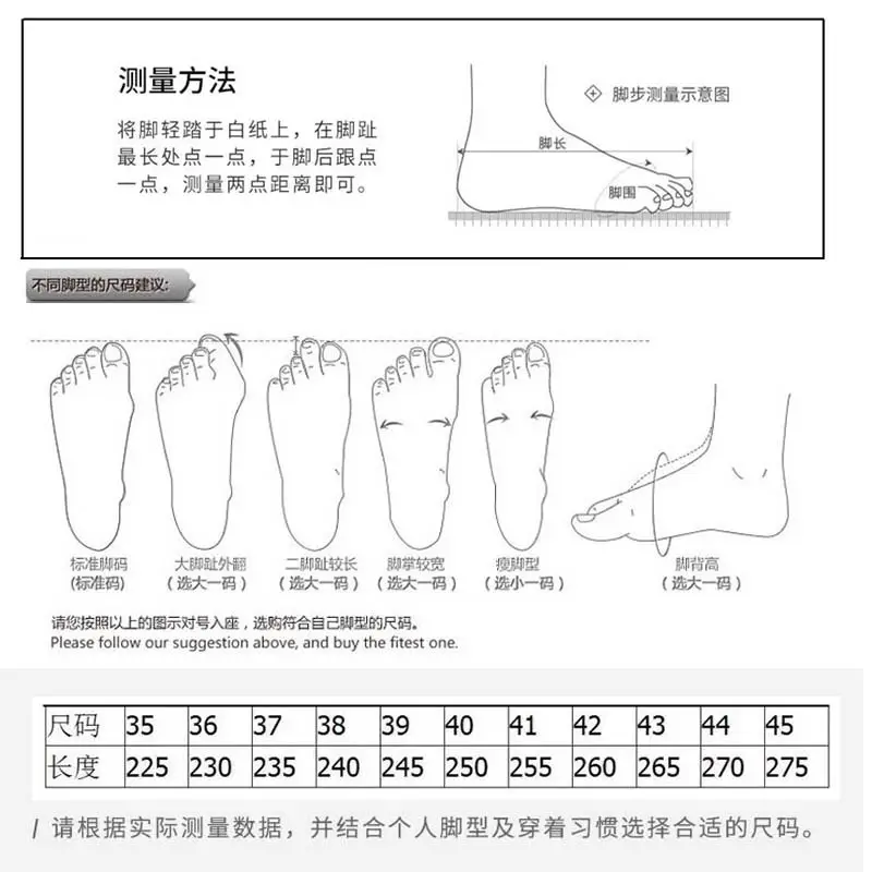 Cross-border Thomas Canvas Shoes Soft Sole Comfortable Men's and Women's Lazy Slip-on Shoes Large Size Flat Casual Toms Shoes — feature 17
