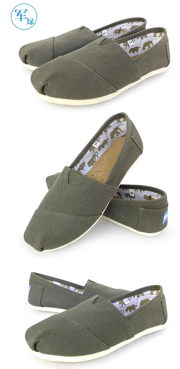 Cross-border Thomas Canvas Shoes Soft Sole Comfortable Men's and Women's Lazy Slip-on Shoes Large Size Flat Casual Toms Shoes — feature 21