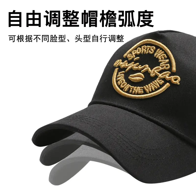 Men's Black Cotton Baseball Cap with Logo - Image 5