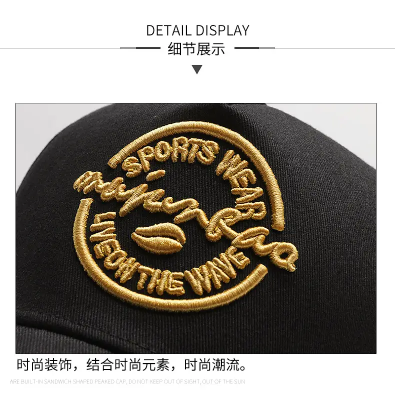 Men's Black Cotton Baseball Cap with Logo — feature 6