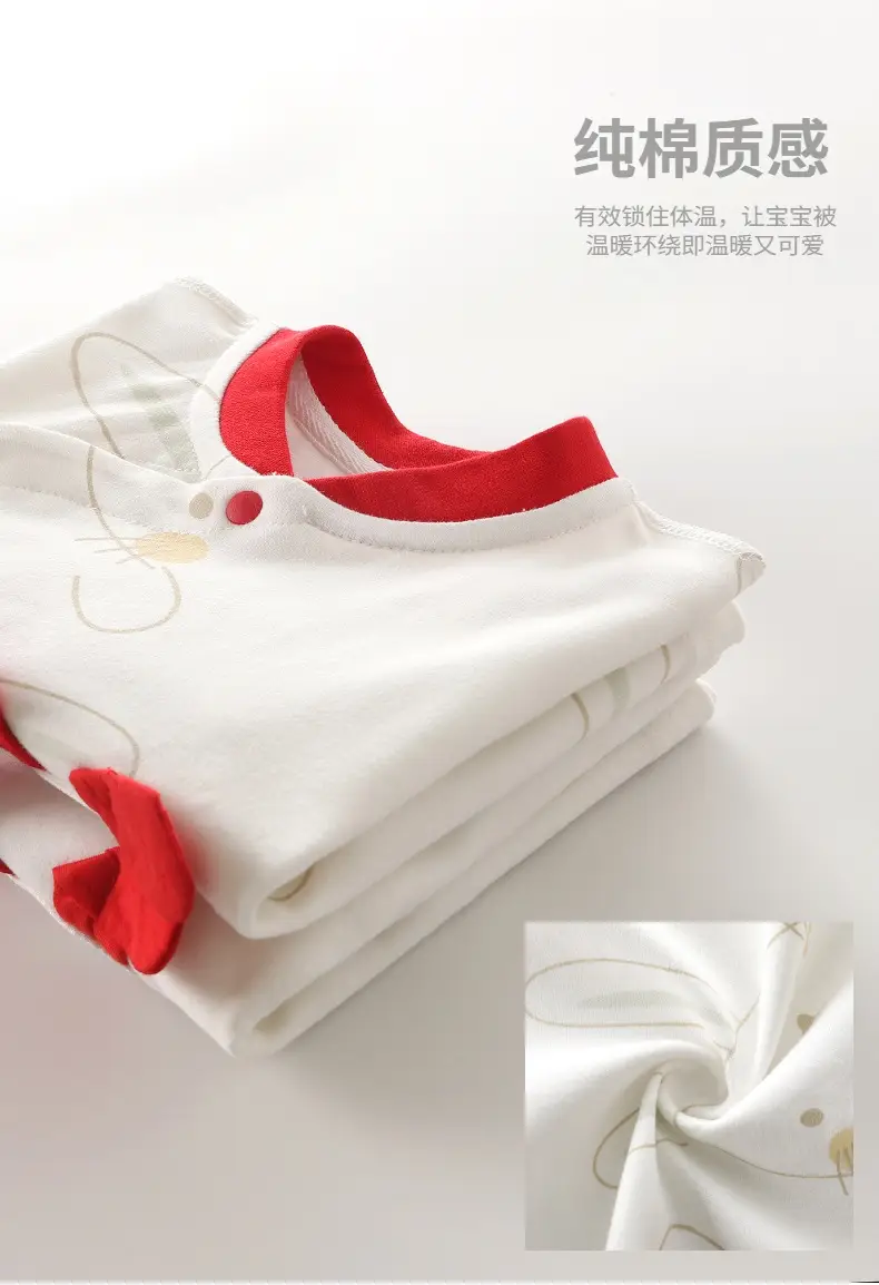 Baby Bunny Red Cotton Pajama Set A-Grade — feature 2