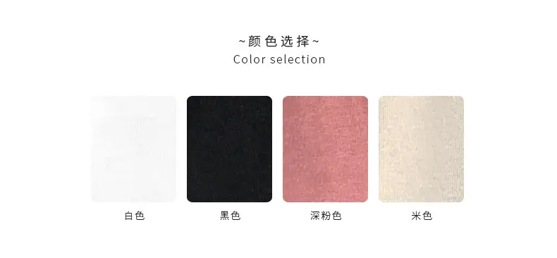 Pink Slim Fit Chest Strapless Dress for Women — feature 3