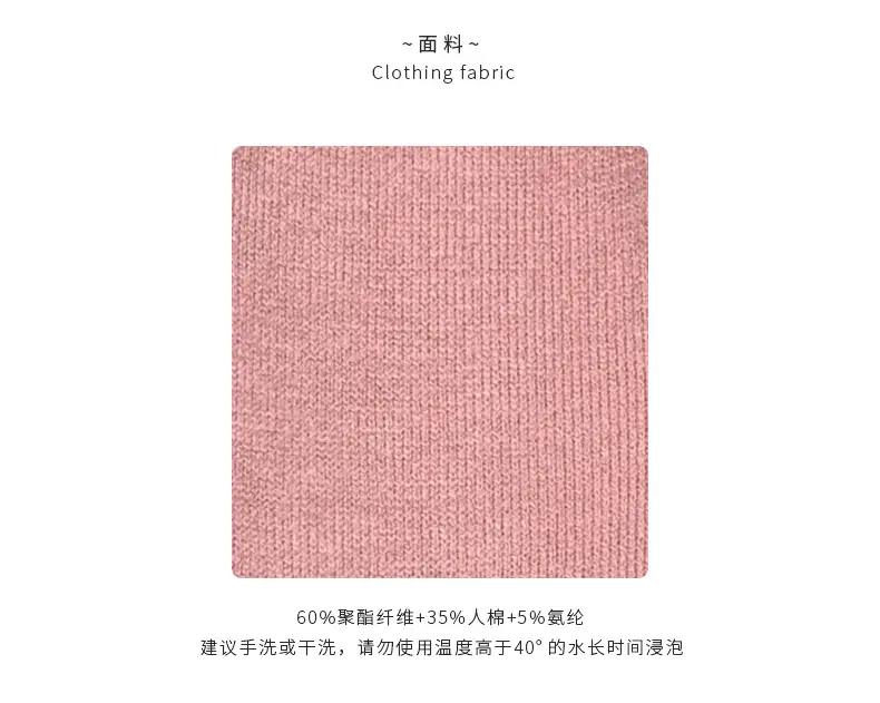 Pink Slim Fit Chest Strapless Dress for Women — feature 6