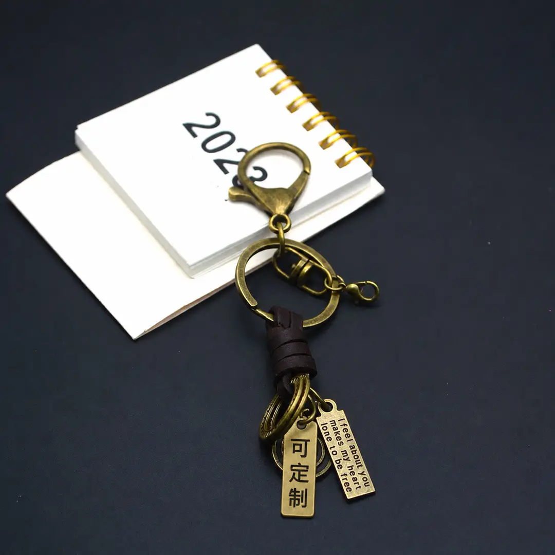 Manufacturer's Handmade Vintage Leather Woven Keychain Accessories Lobster Clasp Versatile Leather Cord Semi-Finished DIY Pendant Office, culture — feature 3