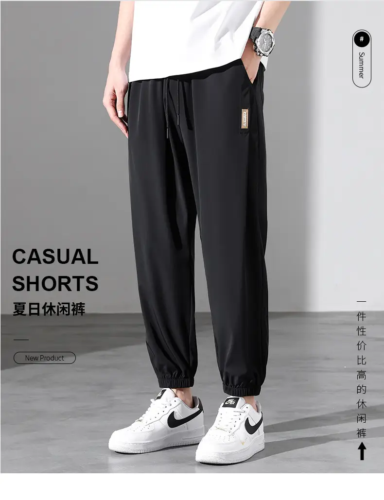 Men Ice Silk Pants Black Plus Size 2023 — feature 1