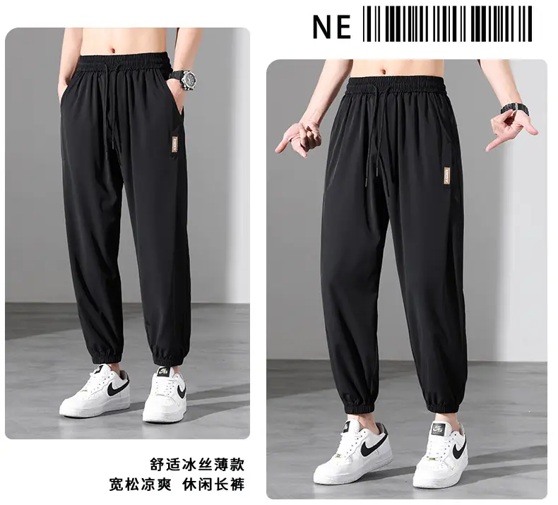Men Ice Silk Pants Black Plus Size 2023 — feature 10