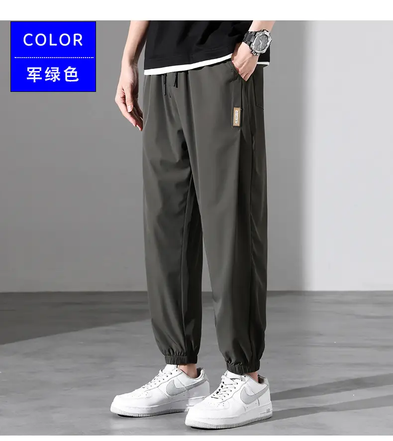 Men Ice Silk Pants Black Plus Size 2023 — feature 12