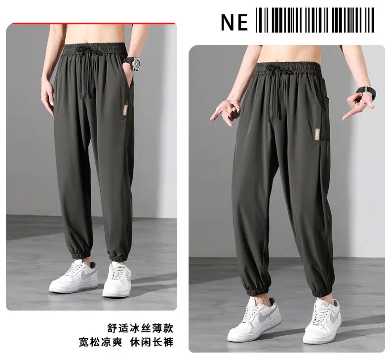 Men Ice Silk Pants Black Plus Size 2023 — feature 13