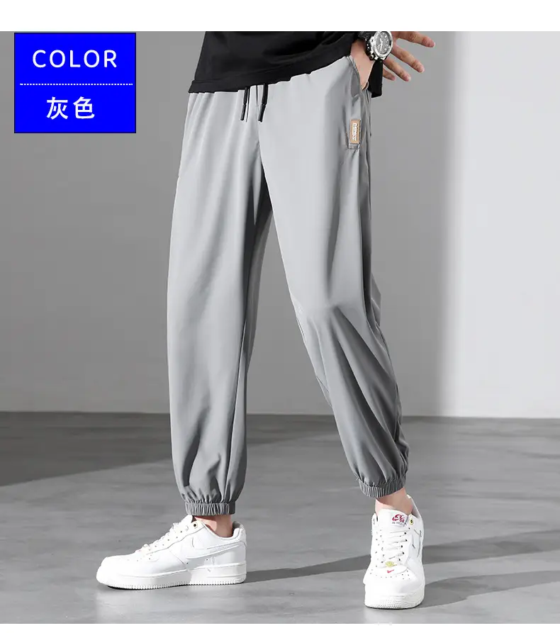 Men Ice Silk Pants Black Plus Size 2023 — feature 15