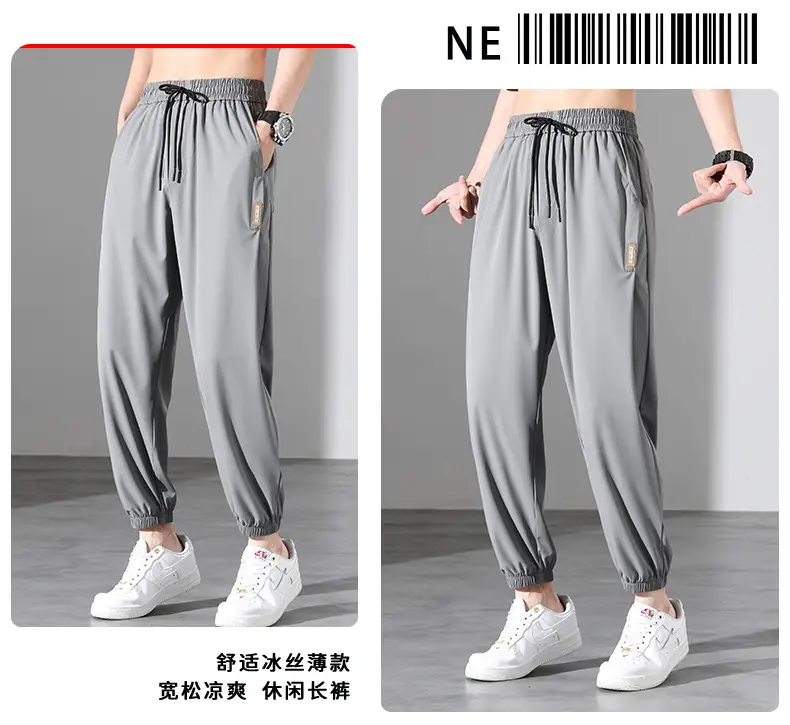 Men Ice Silk Pants Black Plus Size 2023 — feature 16