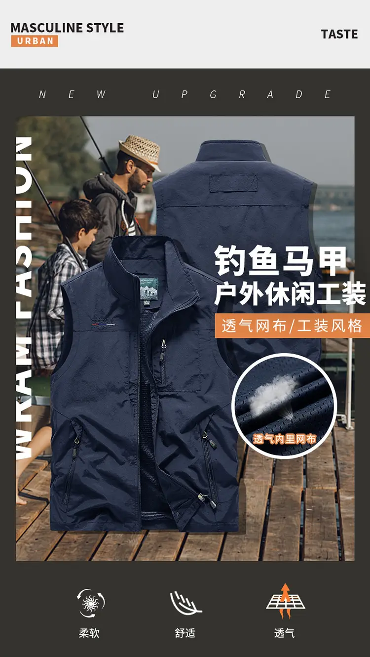 Men's Grey Puffer Vest with 5 Pockets — feature 1